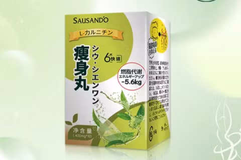 Yêu cầu gỡ thực phẩm giảm cân Sausando Slimming trên TikTok