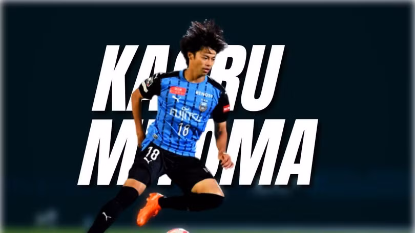 Tiền vệ Mitoma Kaoru đang thi đấu cho Union Saint-Gilloise ở giải VĐQG Bỉ vào sân. Ảnh JP Tiền vệ Mitoma Kaoru đang thi đấu cho Union Saint-Gilloise ở giải VĐQG Bỉ vào sân. Ảnh JP
