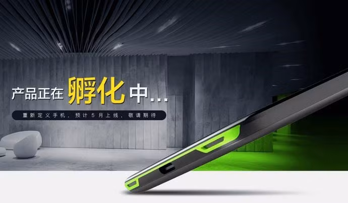 Smartphone chiến game Xiaomi Blackshark lộ diện: Snapdragon 845, 8GB RAM, kết quả benchmark ấn tượng - Ảnh 1