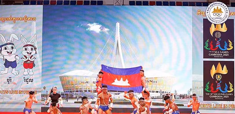 Chủ nhà Campuchia đã đẩy mạnh truyền thống SEA Games 32. Ảnh CNN Chủ nhà Campuchia đã đẩy mạnh truyền thống SEA Games 32. Ảnh CNN